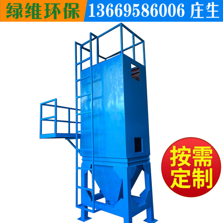 惠州環(huán)保工程電子廠(chǎng)粉塵處理鍋爐廢氣處理