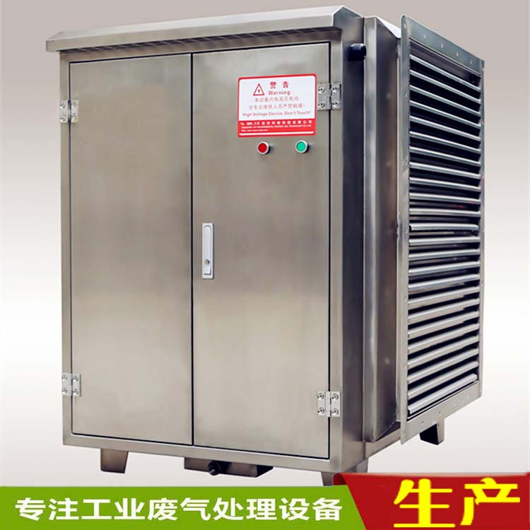 廢氣處理設(shè)備之UV光催化設(shè)備產(chǎn)品性能特點