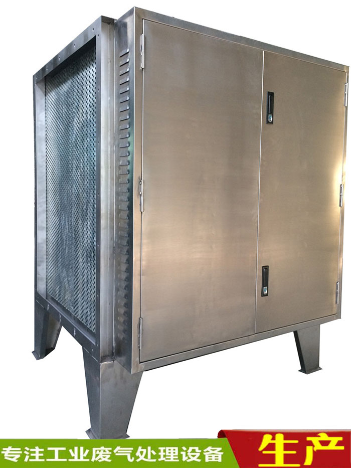 惠州印刷廠vocs工業(yè)廢氣處理設(shè)備UV光催化設(shè)備產(chǎn)品簡(jiǎn)介