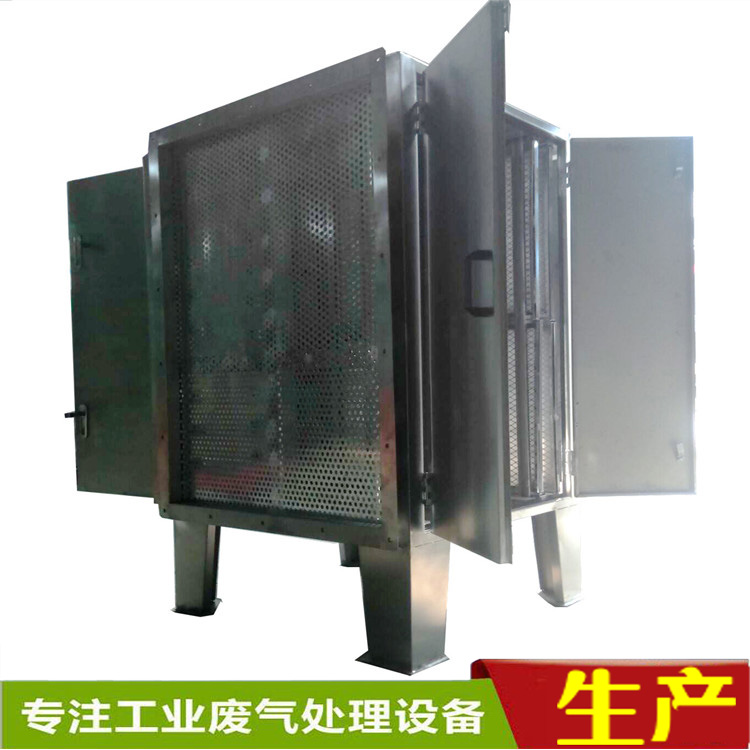 惠州光催化除臭設(shè)備氧化廢氣凈化技術(shù)詳解