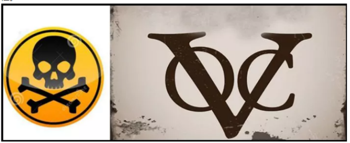 什么叫做“VOCs物料”？