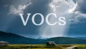 ?哪些情形算“不正常運行污染防治設(shè)施（含VOCs治理設(shè)施）”？如何管控？