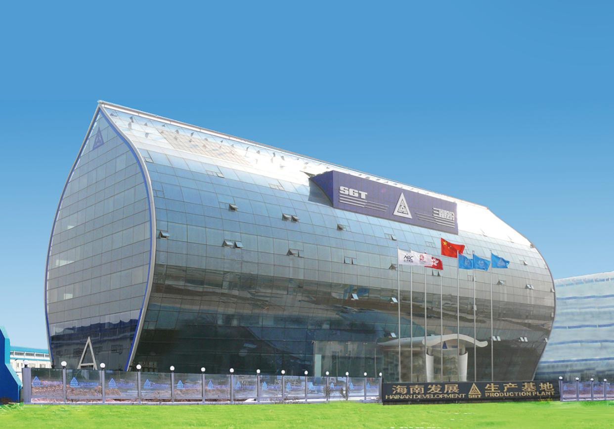 廣東海控特種玻璃技術(shù)有限公司清潔生產(chǎn)審核評(píng)估驗(yàn)收 惠州清潔生產(chǎn) 惠州環(huán)保公司